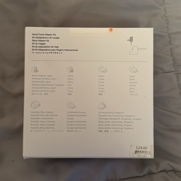 World Travel Adapter Kit - Picture 2 of 2
